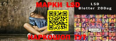 гашик Бугуруслан