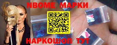 гашик Бугуруслан
