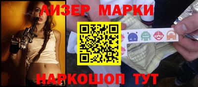 гашик Бугуруслан