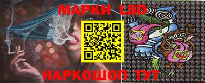гашик Бугуруслан