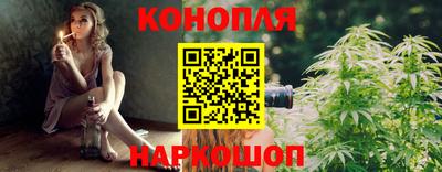 гашик Бугуруслан
