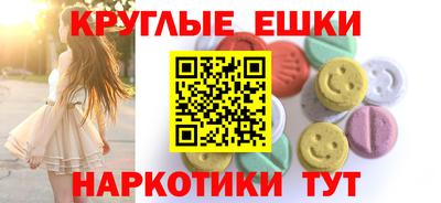 гашик Бугуруслан