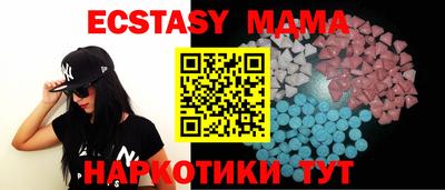 гашик Бугуруслан