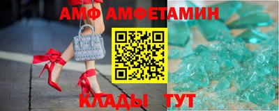 синтетический гашиш Бузулук