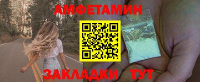 гашик Бугуруслан
