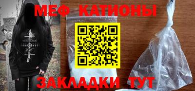 синтетический гашиш Бузулук